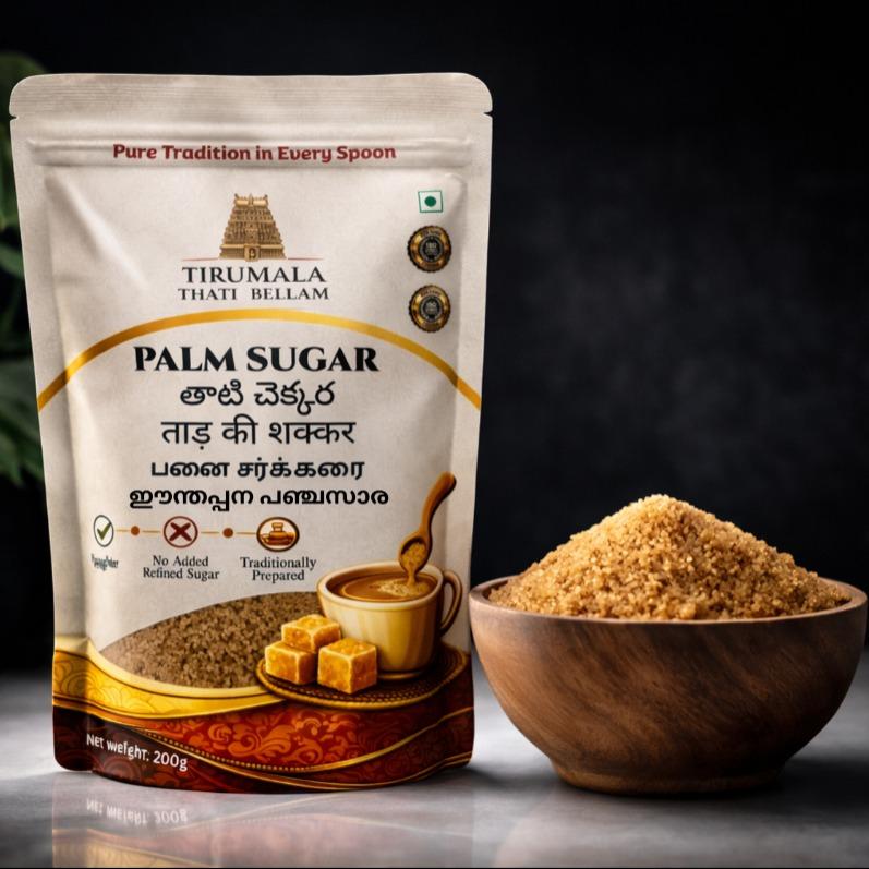 Palm Sugar